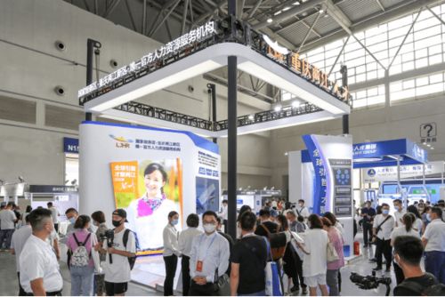 两江新区人力资源公司亮相首届全国人力资源服务业发展大会